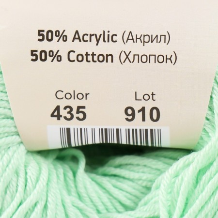 Yarn "Baby Cotton" 50% acrylic 50% cotton 165m/50g (435 spring)-3
