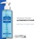 Dermolab Anti-Auging Tonic Lotion, anti-aging, 200 ml tonic