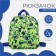 Baby backpack on zipper, external pocket, lightning color