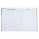 Diary for grades 1-4 "Fluffy Friends. Wolf's Wolf", solid cover, glossy lamination, 48 sheets