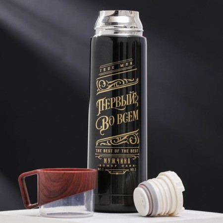 Thermos "First in everything", 500 ml, retains heat of 10 hours-2