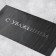 Gift envelope "Sincerely", embossing, designer paper, 22 × 11 cm
