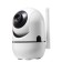 VIFI CAM-14, IP, 2 MP, rotation 355 °, microphone, 3.6 mm lens, white