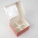Box for Capcakes "New Year's Gift" 16 x 16 x 10cm, New Year