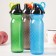 Plastic water bottle, 680 ml, color mix