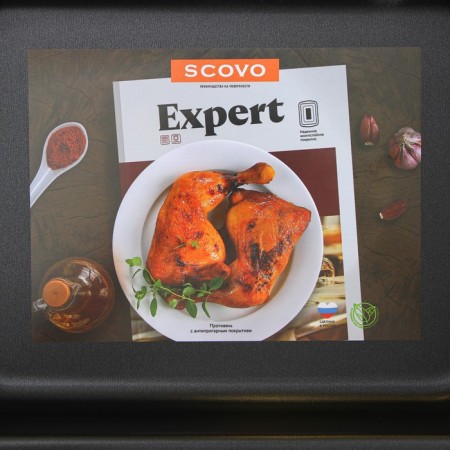 The baking sheet "Expert", 34 × 24 × 6 cm, anti -stick coating, burgundy color-3