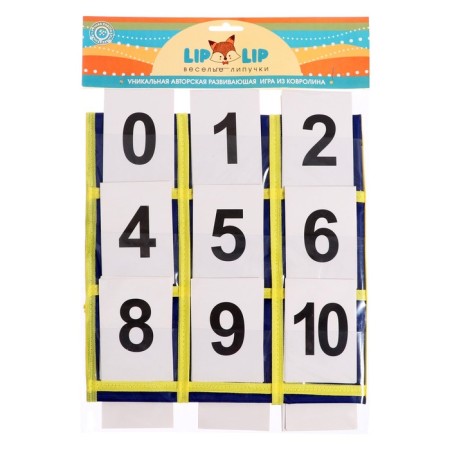Didactic set "cash desks"