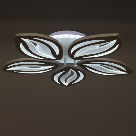 Gallop Lamp "Galaxy" 423700 LED 90W RGB white 60.5x60.5x7.5cm 4916809-13