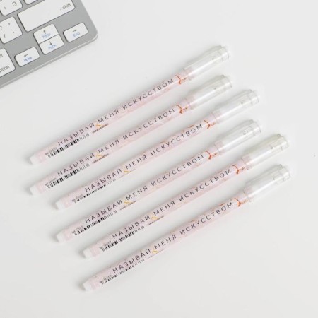 Blood blue paste 0.5 mm “Live for the sake of art” plastic, price for 1 pc-1