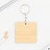 Wooden keychain "Novosibirsk", 5 x 5 cm
