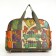 Board Road on a zipper, with an increase, an external pocket, a suitcase holder, a long belt, beige color/multi -colored color