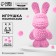 Toy pompons "Bunny", pink