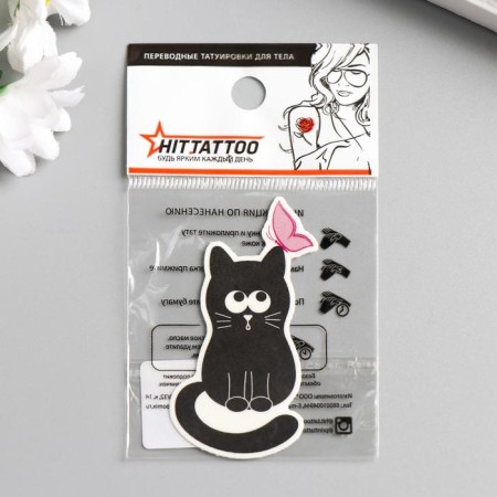Tattoo on the body "Cat with a butterfly"-3