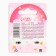 Earrings "Cute", 2 x 1.5 cm