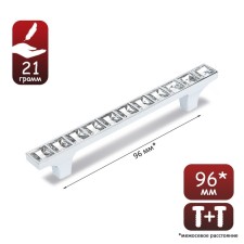 Tundra handle PC165CR, m/o 96 mm, chromium color