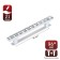 Tundra handle PC165CR, m/o 96 mm, chromium color
