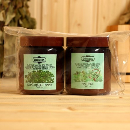 Set of hair masks "Birch buds and nettles" 500 ml-4