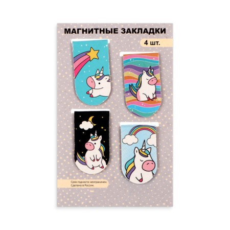 Magnetic tab "Pony and unicorns - 1" 4 pieces, 2x7 cm