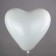 Latex ball 12 "Heart" color is white, set 50 pcs.