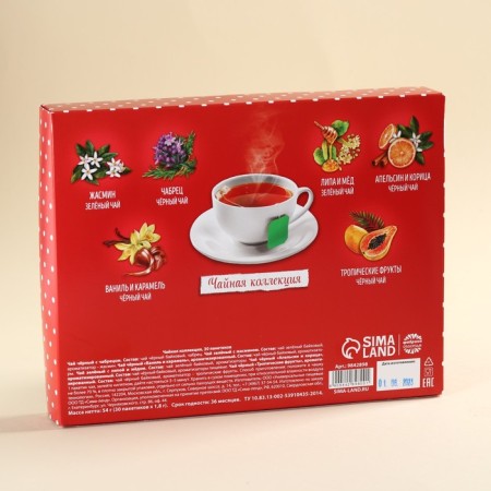 Tea collection "Cozy tea parties", 54 g (30 bags x 1.8 g).-3