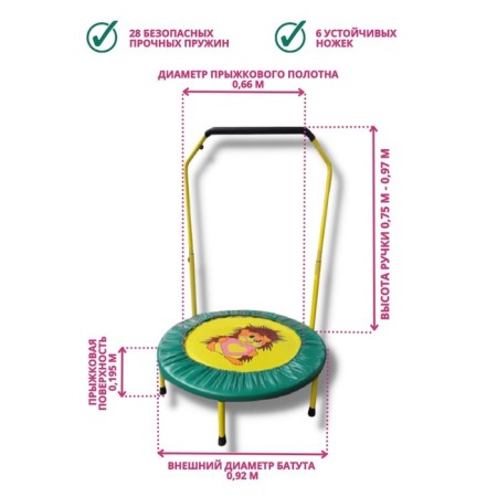 Folding mini-Batut Perfetto Sport with a handle, d = 92 cm, green color-3