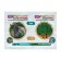 Biofungicide 2 in 1 onion and garlic, 10 g + foliar top dressing, 10 ml