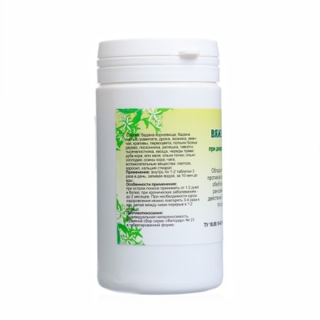 Herbal collection "binding" phytota tablets for diarrhea and diarrhea, 90 pcs-1