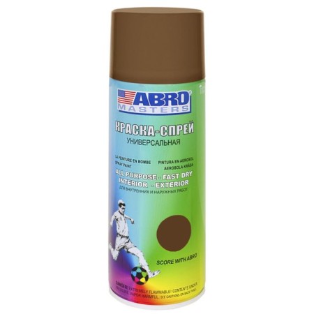 ABRO MASTERS paint, 400 ml, brown SP-067-am