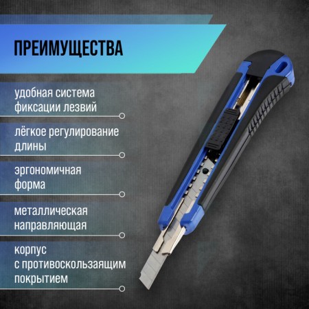 A universal tundra knife, a metal guide, 2k case, 9 mm-2