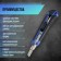 A universal tundra knife, a metal guide, 2k case, 9 mm