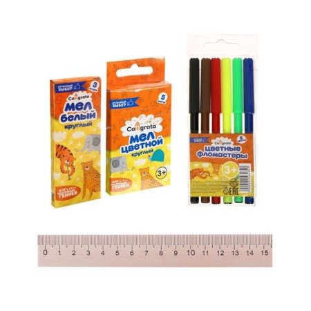 Set of first -grader Calligrata "Great choice", 55 items-6