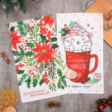 A set of kitchen towels of the “sweet moments” 35x60cm-2pcs, 100% HL