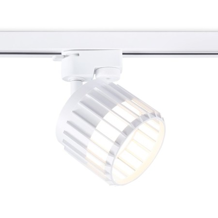 Single -phase track lamp Ambrella track system GL5348, GX53, white color