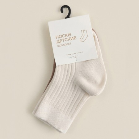 Nosk children's 2 pairs SL Home, 10-12 cm, milk/beige-4