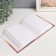 Photo album in 100 photos 10x15 cm, plastic. sheets "Cute Foxy" Dawn