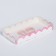 Cookie box, confectionery packaging with PVC lid, I love you, 21 x 10.5 x 3 cm