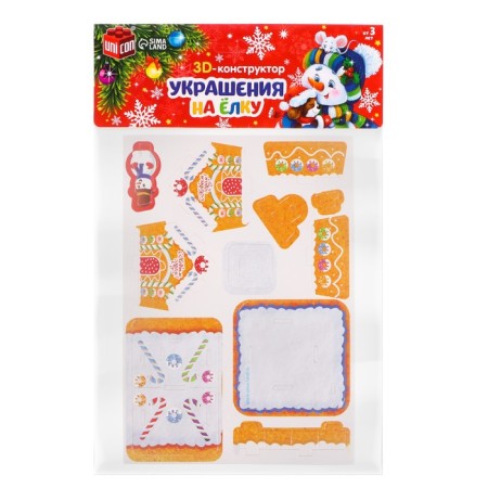 3D designer-suspension "Gingerbread house"-4