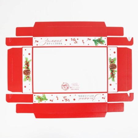 Happines dessert box, 22 x 8 x 13.5 cm, New Year-3