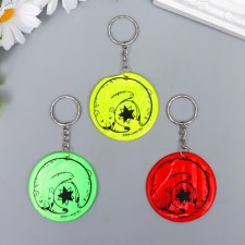 A keychain plastic reflective 