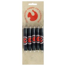 Gray sauce, set of 5 pieces (length65 ± 1 mm; diameter 10.5 ± 0.6 mm), in the blister