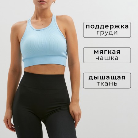 Топ MINAKU: SPORTLY, цвет голубой р-р M-1