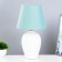 HELP lamp 16213/1 E27 40W white 28x28x41 cm Risalux