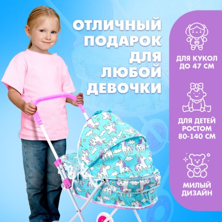 Stroller for dolls, universal, with a metal frame-5