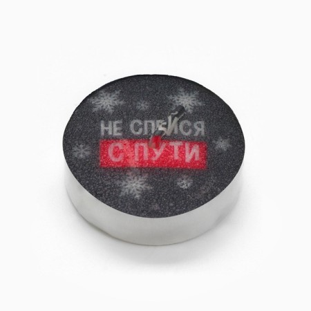 Tea New Year's candles “Believe in magic”, without aroma, set 4 pcs, diam. 3.7 cm-2