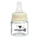 Basic feeding bottle, classic throat, glass, slow flow., 60 ml., 0 months, white color
