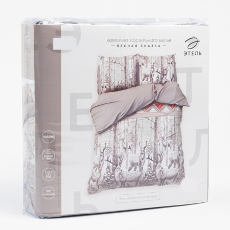 New Year. Bed linen "Ethel" Forest Tale, Euro, 200 × 217 cm, 240 × 220 cm, 70 × 70 cm, 2 pcs-6