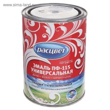 Enamel PF-115 gray 0.9kg