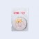 Folding mirror “Cutie”, D = 7 cm, with an increase, artificial leather, beige color