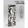 Gift package for a bottle, "Texture", 13 × 32 × 11.3 cm