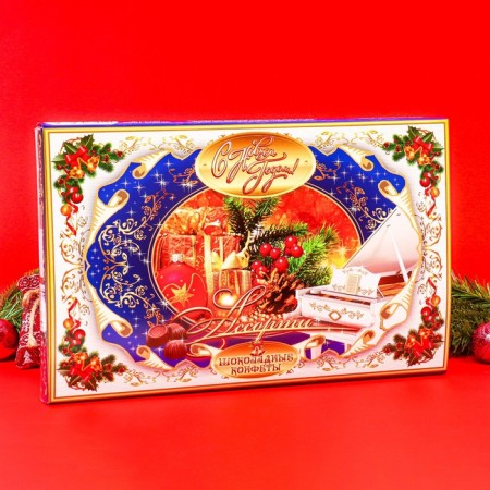 Chocolate assorted "Happy New Year. City romance »Corps of color 180 g